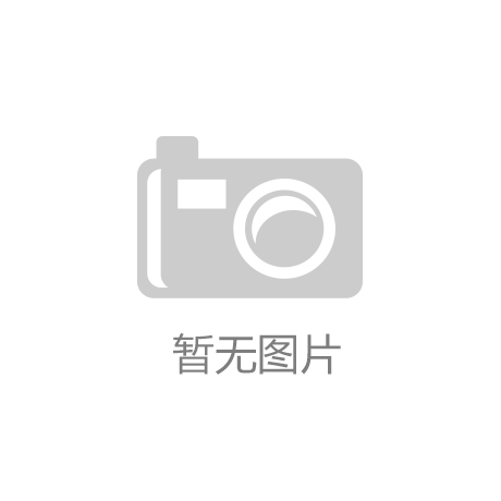 术突破：引领AI眼镜深度感知新革新pg电