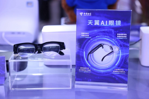 I眼镜 星辰大模型开启第一视角智能交互新